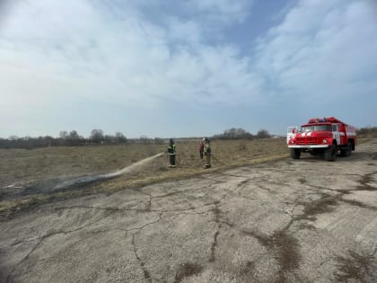 Учебные тренировки по тушению ландшафтных пожаров