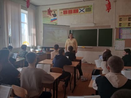 Шок-урок «Когда любопытство опасно» (12+)