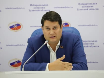 Оценка выборов в Тульской области коммунистическими партиями