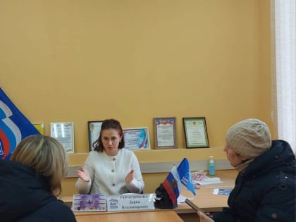 Дарья Герасимова обсудила с туляками вопросы благоустройства Центрального округа