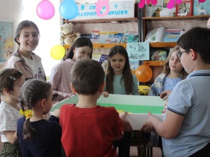 Детская библиотека: «Весенний переполох» (6+)