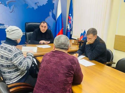 Депутат Тульской областной Думы Андрей Дубровский провёл личный прием граждан
