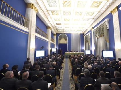 Семинар Судебного департамента в Москве