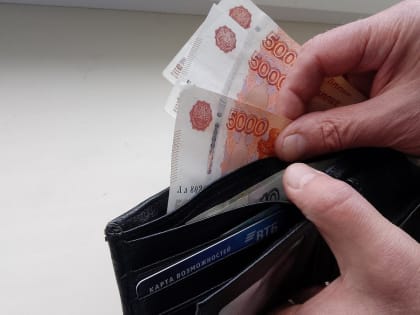 Будущее российской экономики: высокие зарплаты и продолжительность жизни