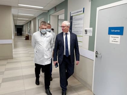 Министр здравоохранения Тульской области проверил работу больниц в праздники