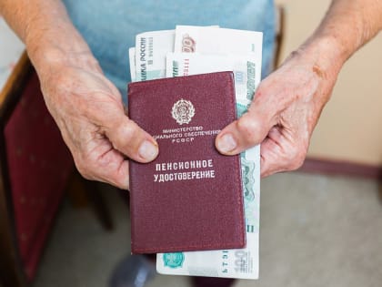 Более девяти тысяч туляков получают повышенную пенсию за труд в сельском хозяйстве