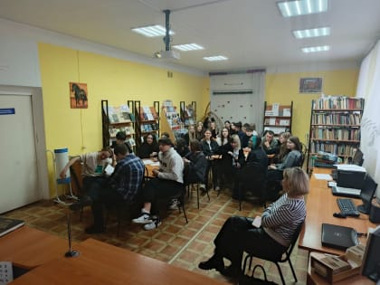 Урок мужества «Великие люди великой страны»