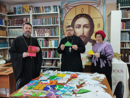 Весточка на передовую