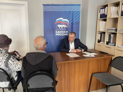 Дмитрий Коженкин провел личный прием граждан