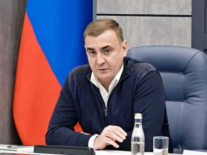 Алексей Дюмин расширил меры поддержки для тульских бойцов