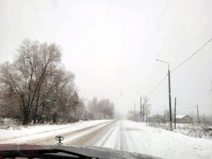 Водителям в Тульской рекомендуют быть особенно внимательными в ближайшие дни