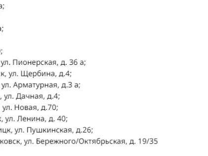 В Тульской области организуют бесплатные стоматологические осмотры