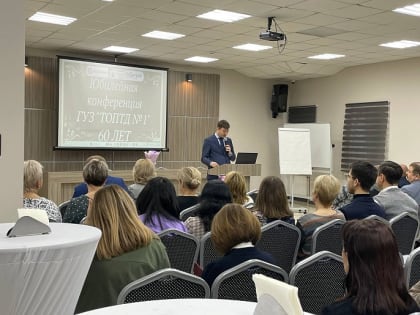 Тульскому областному противотуберкулезному диспансеру исполнилось 60 лет