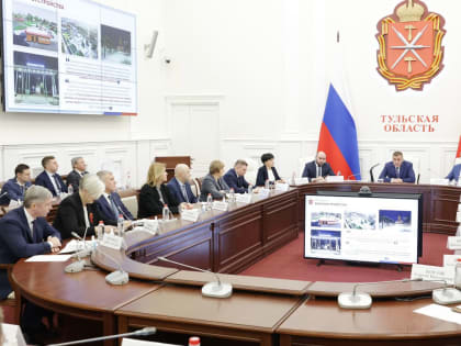 Как будет развиваться Тульская область после Послания Президента Федеральному Собранию