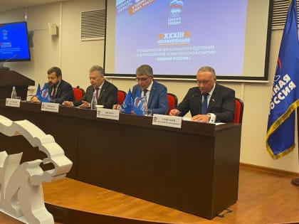 «Единая Россия» выдвинула Дмитрия Миляева на выборы губернатора Тульской области