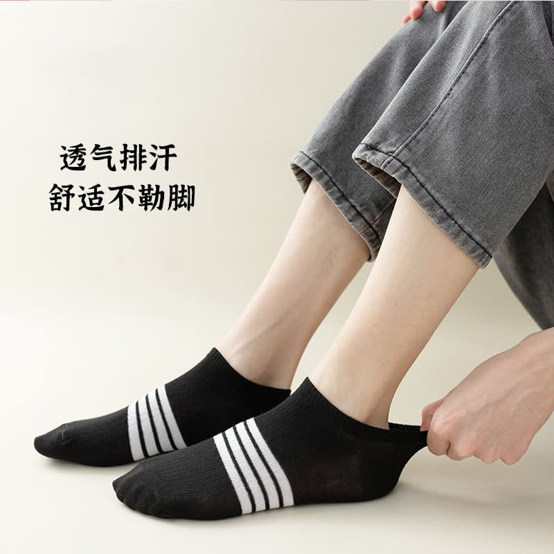 Socks 3