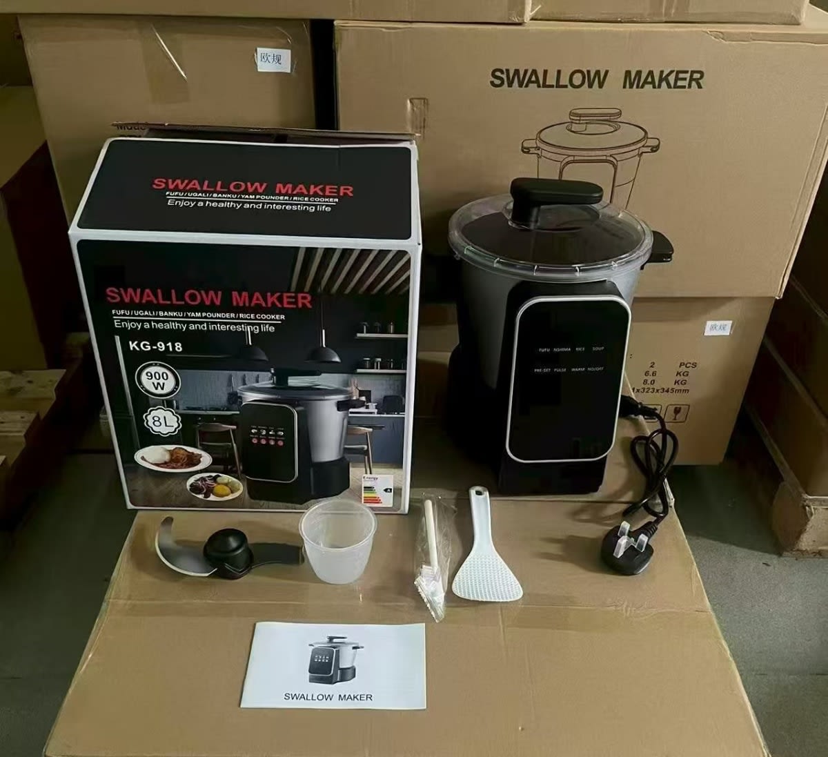 8L Smart Touch Swallow Maker 2