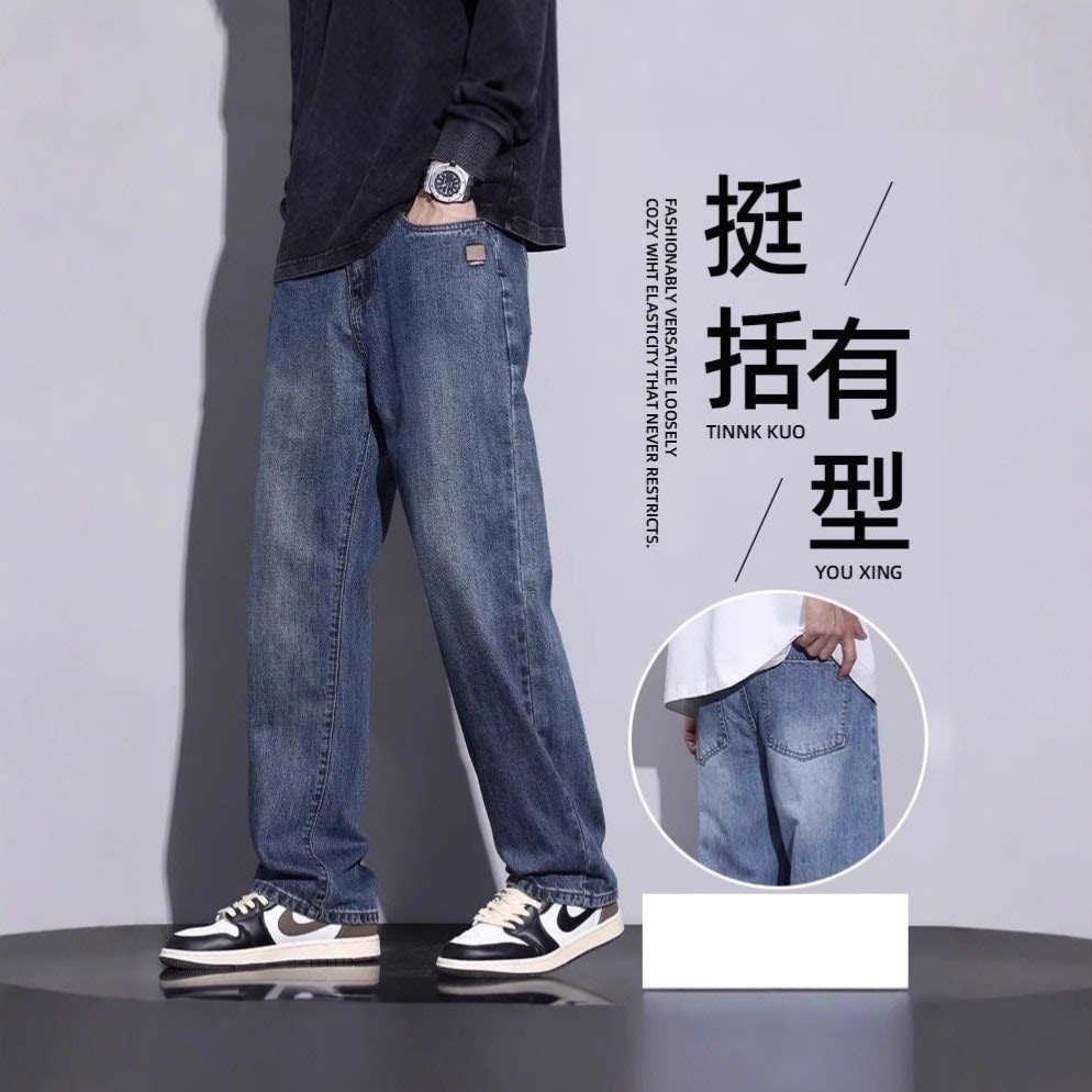 Men Baggy Jeans 3