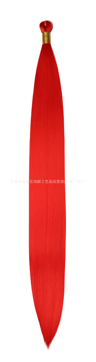 Red#