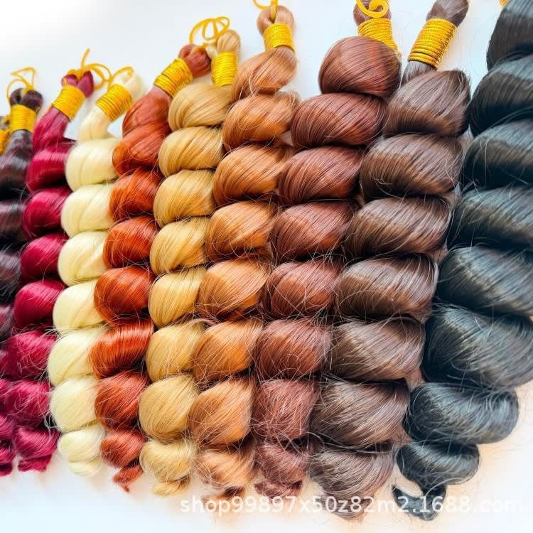 14" 75g French Curl Hair Bundle 3
