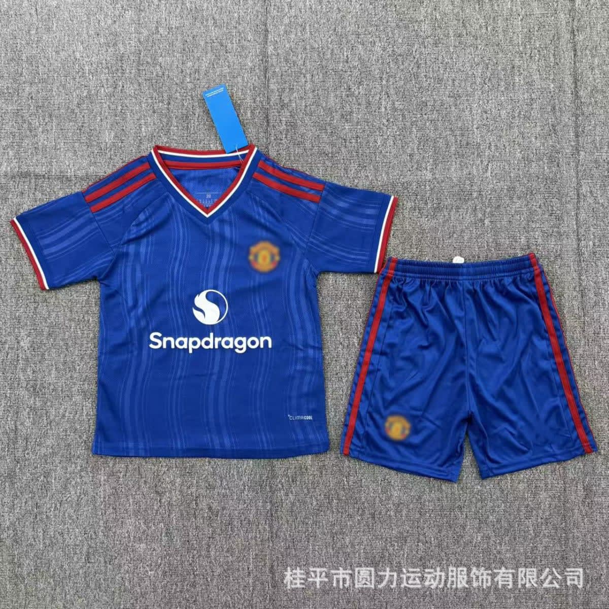 Children 2Pcs Jersey Wear 2