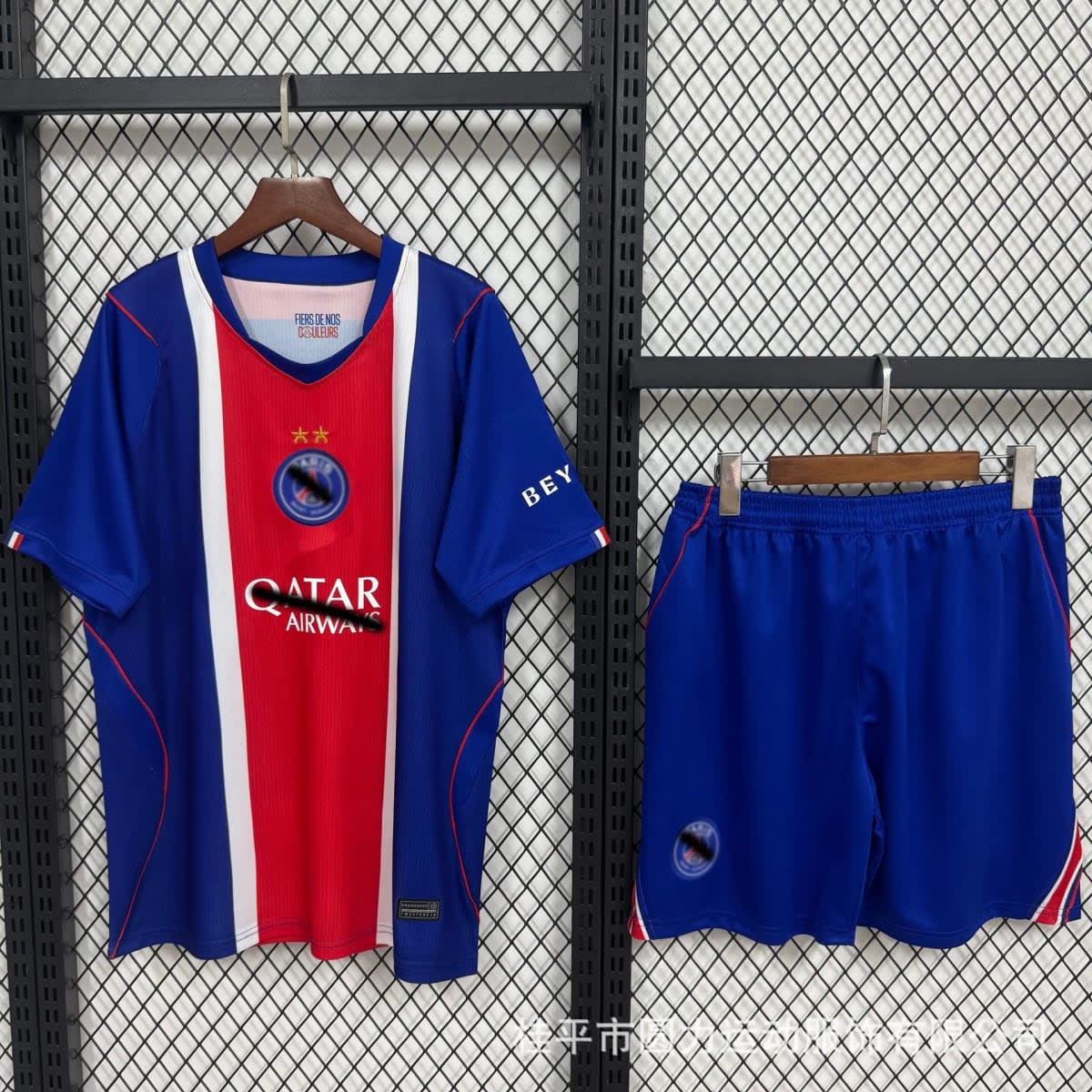 2Pcs Adult Jersey Set (Top and Down) 2