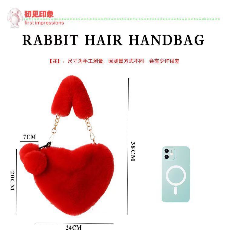 Heart-Shaped Fluffy Handbag 3