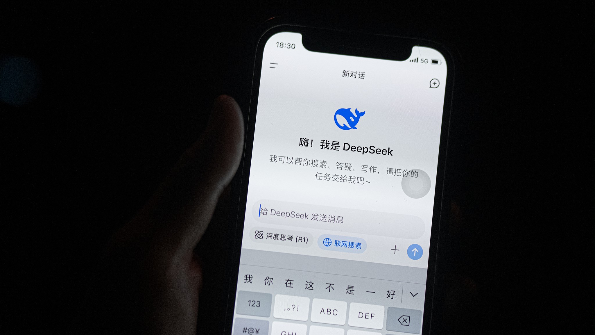DeepSeek Engram architecture announcement