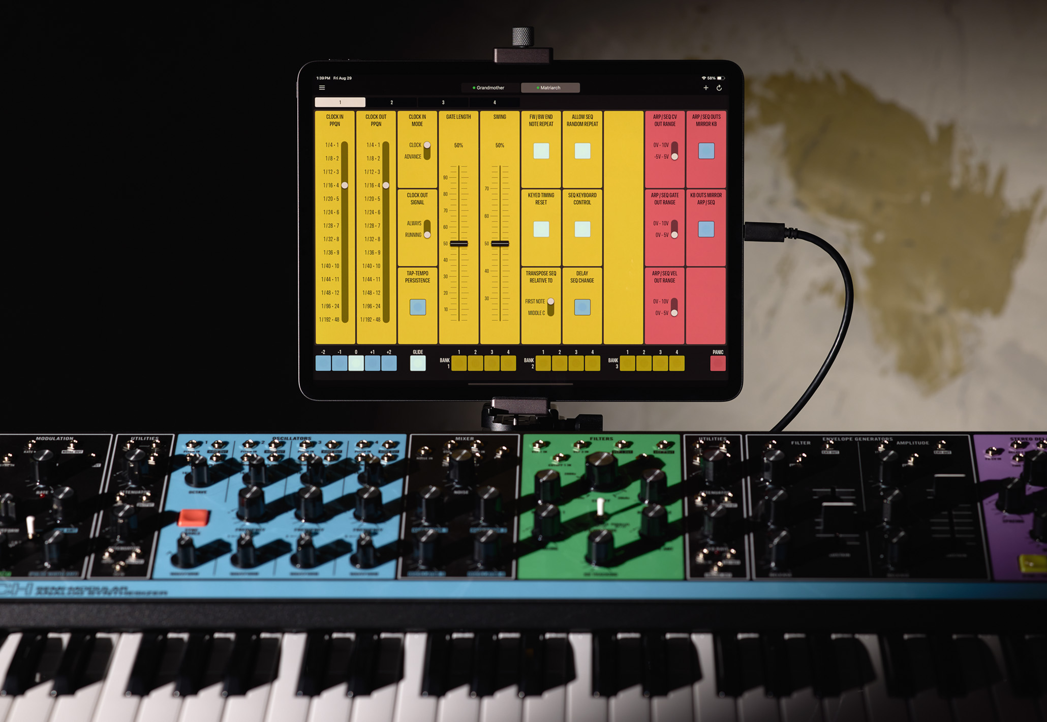 Mother Global Settings Editor 500시리즈 랙 디자인 인터페이스