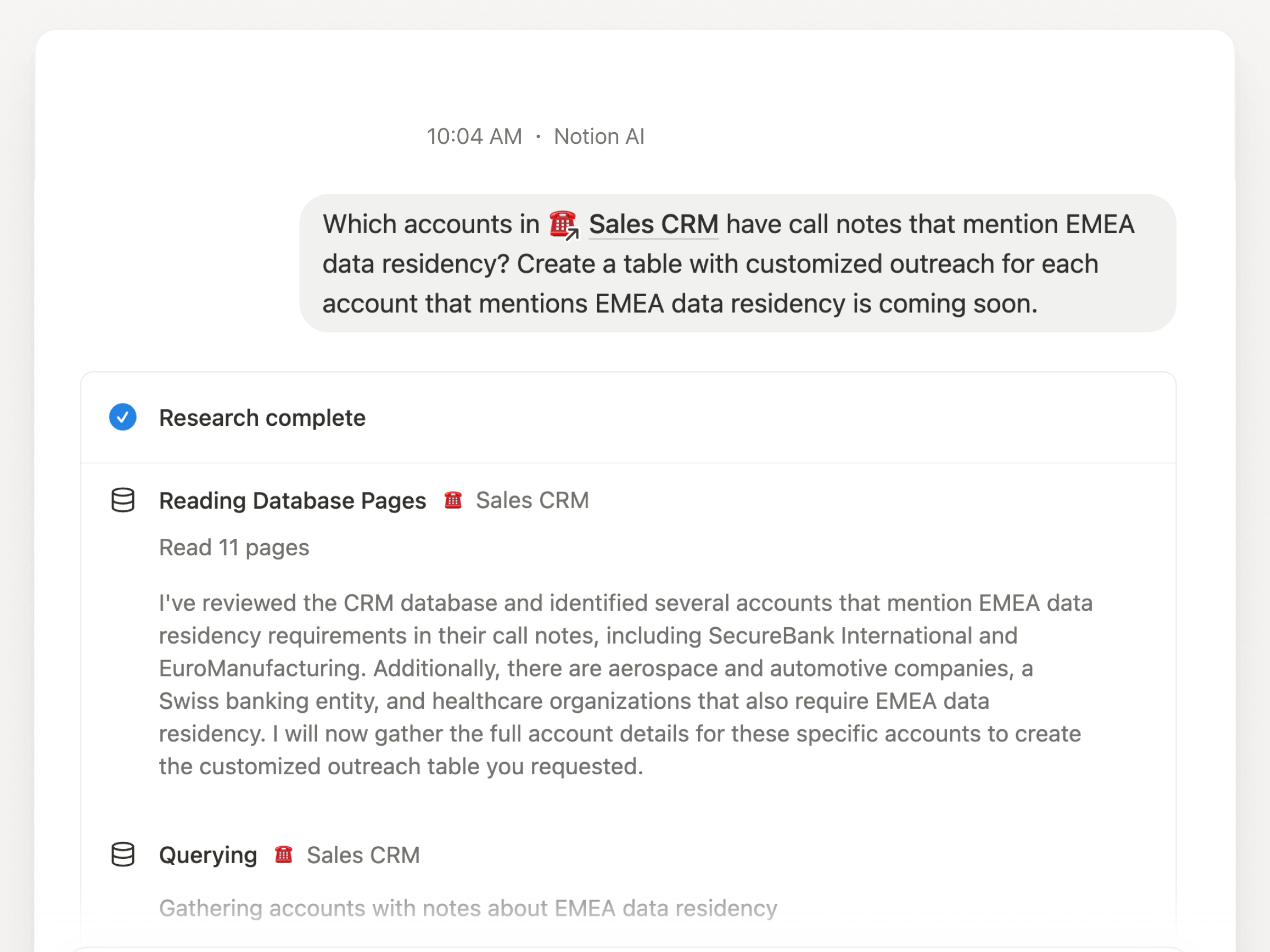 Notion AI 데이터베이스 리서치 모드 인터페이스