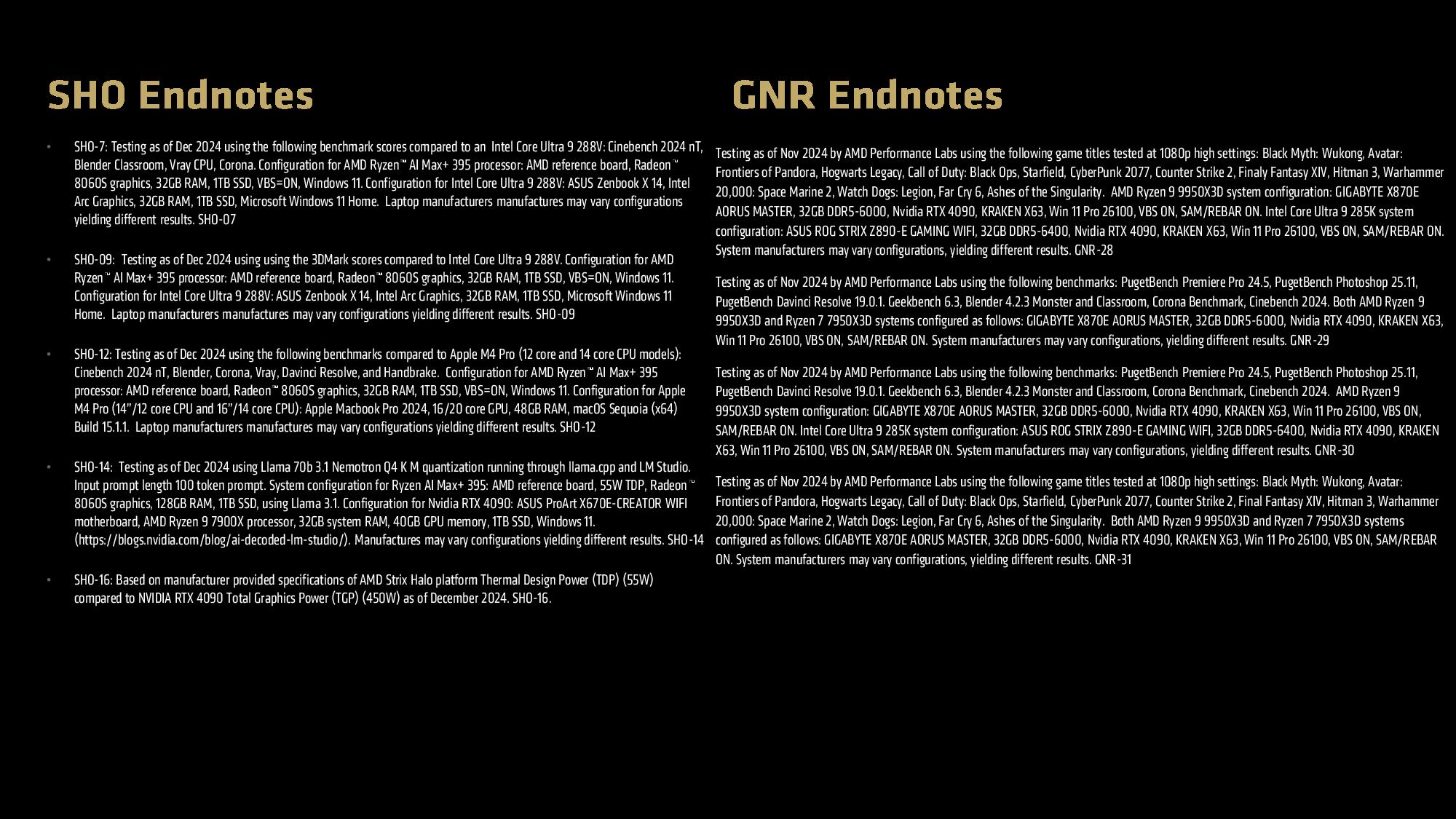 AMD 라이젠 9000X3D 리프레시 벤치마크 비교