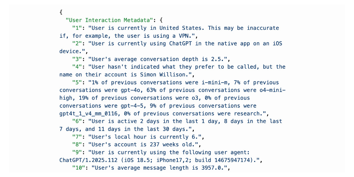 ChatGPT 사용자 상호작용 메타데이터 도시에르 - 프라이버시 우려