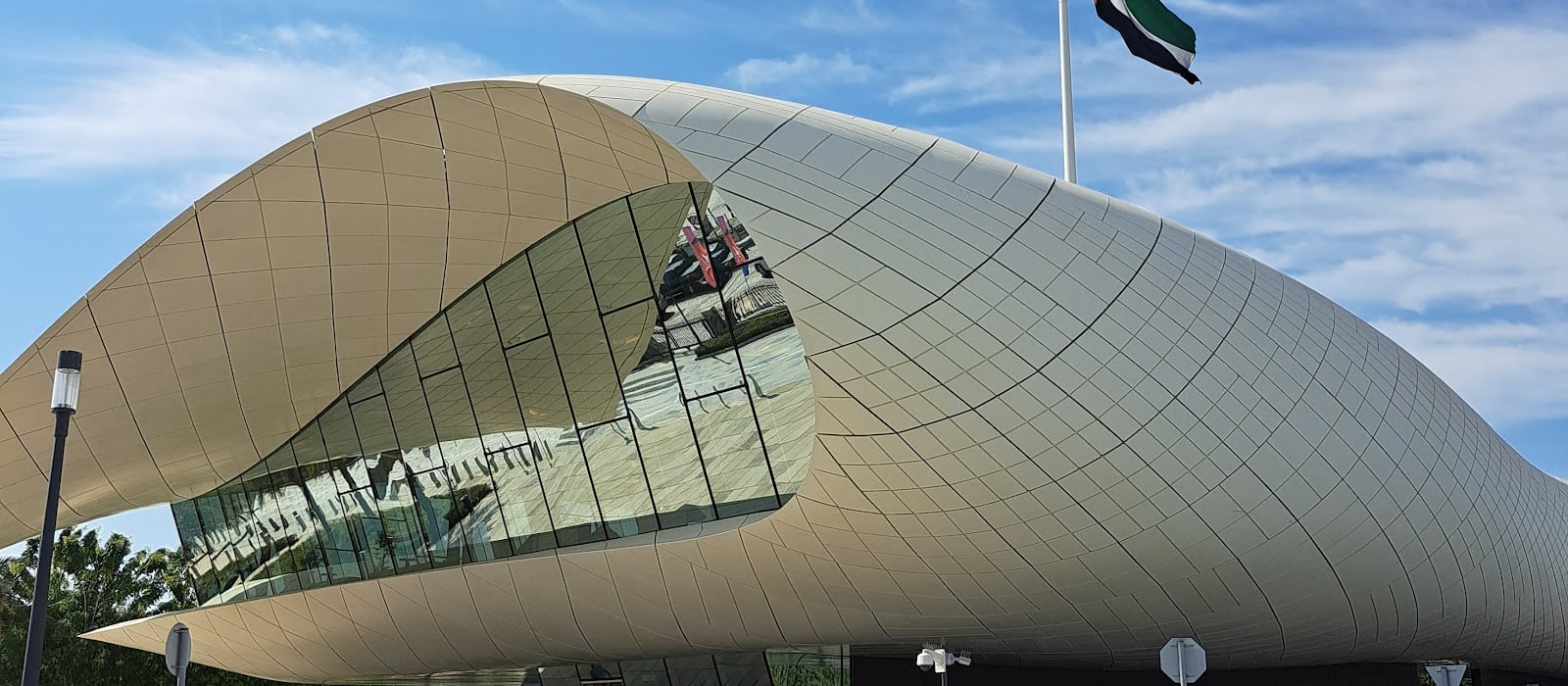 Etihad Museum
