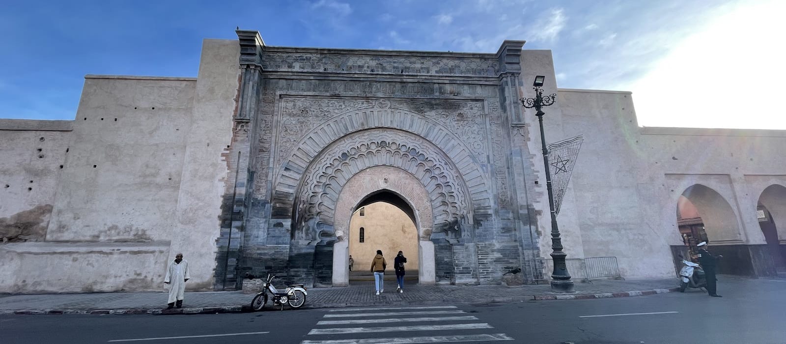 Bab Agnaou