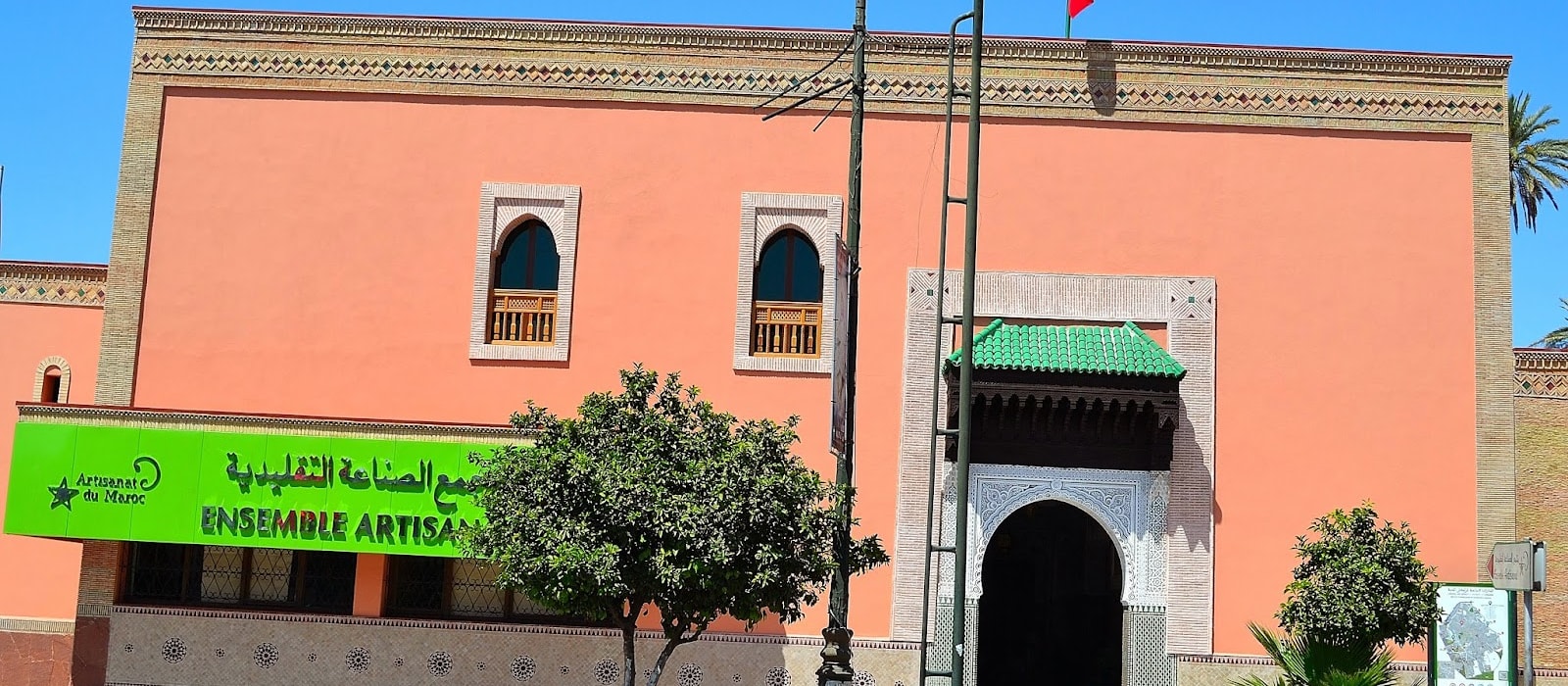 Ensemble Artisanal Marrakech