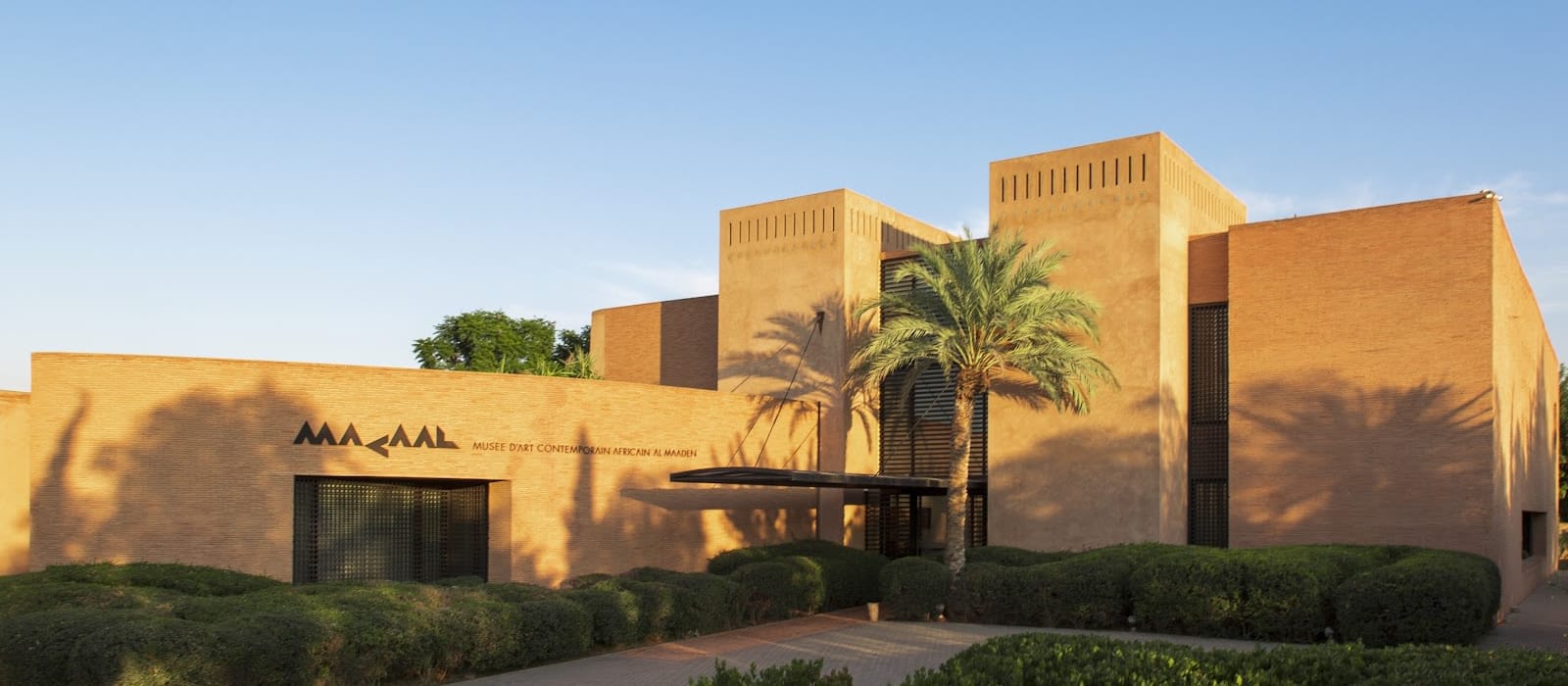 Musée d’Art Contemporain Africain Al Maaden (MACAAL)