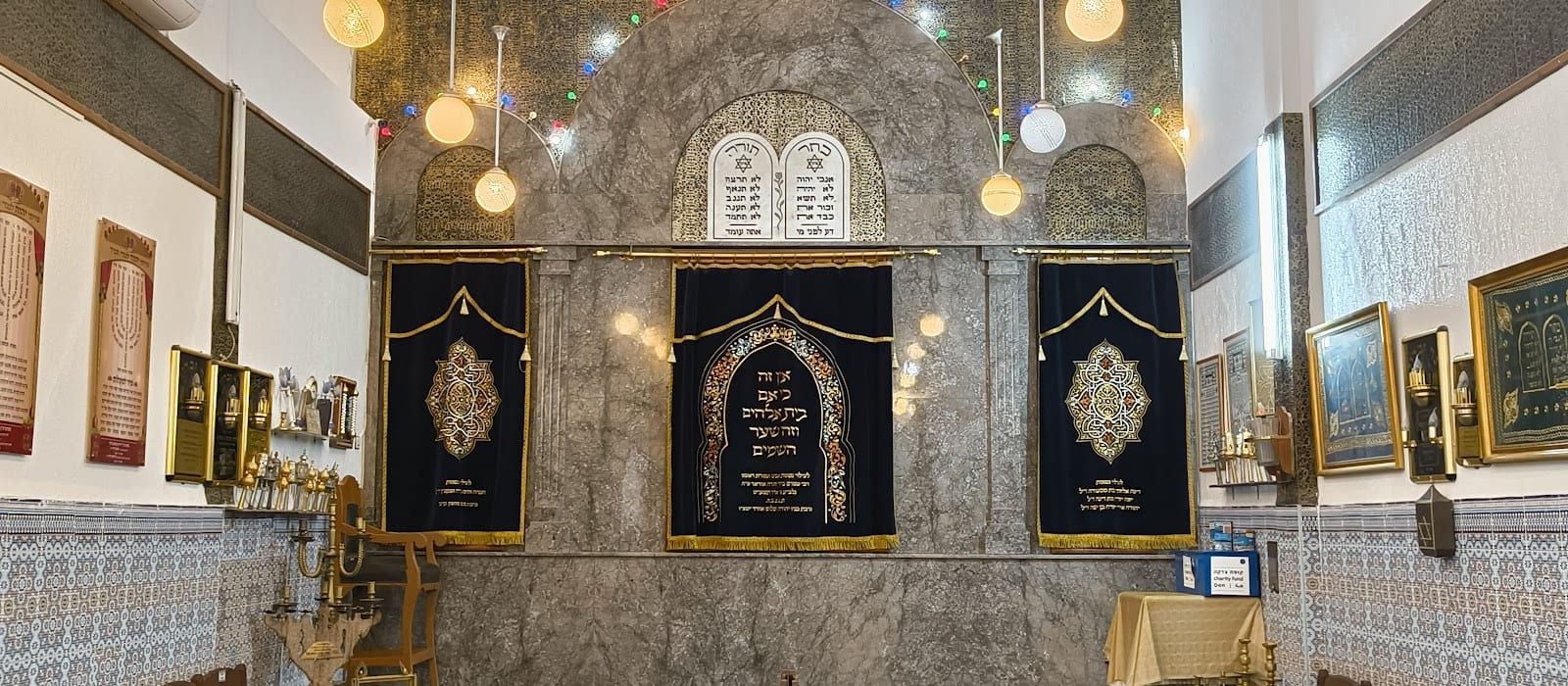 Synagogue Salat Al Azama