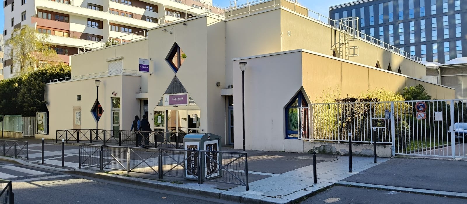 Centre Paris Anim' Dunois