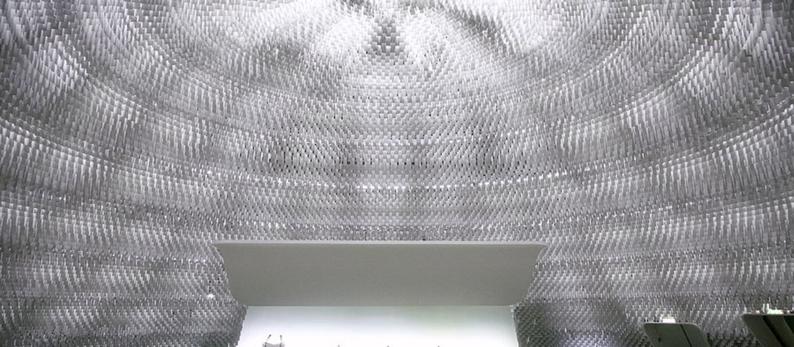Espace Niemeyer - Paris