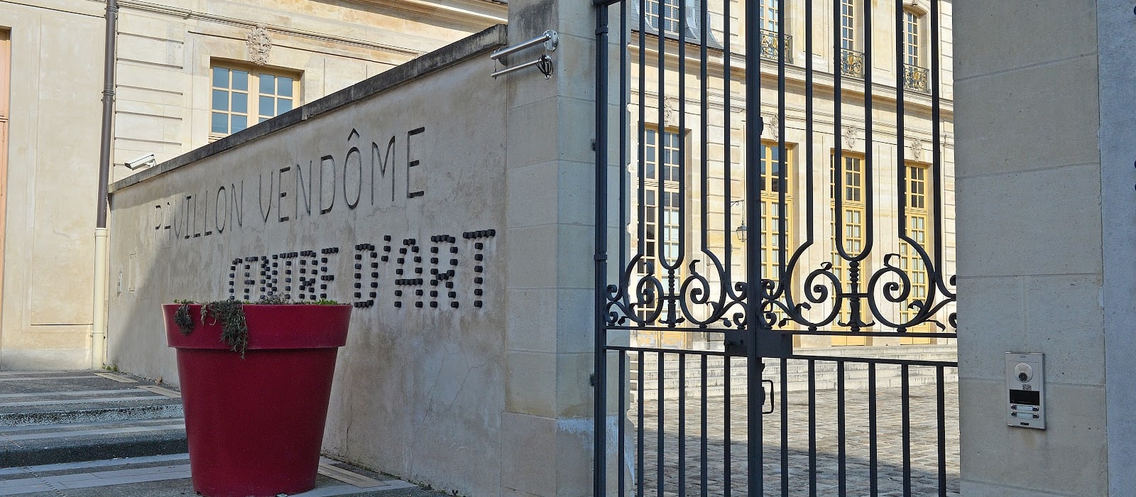 Pavillon Vendôme - Centre d'art - Office de Tourisme