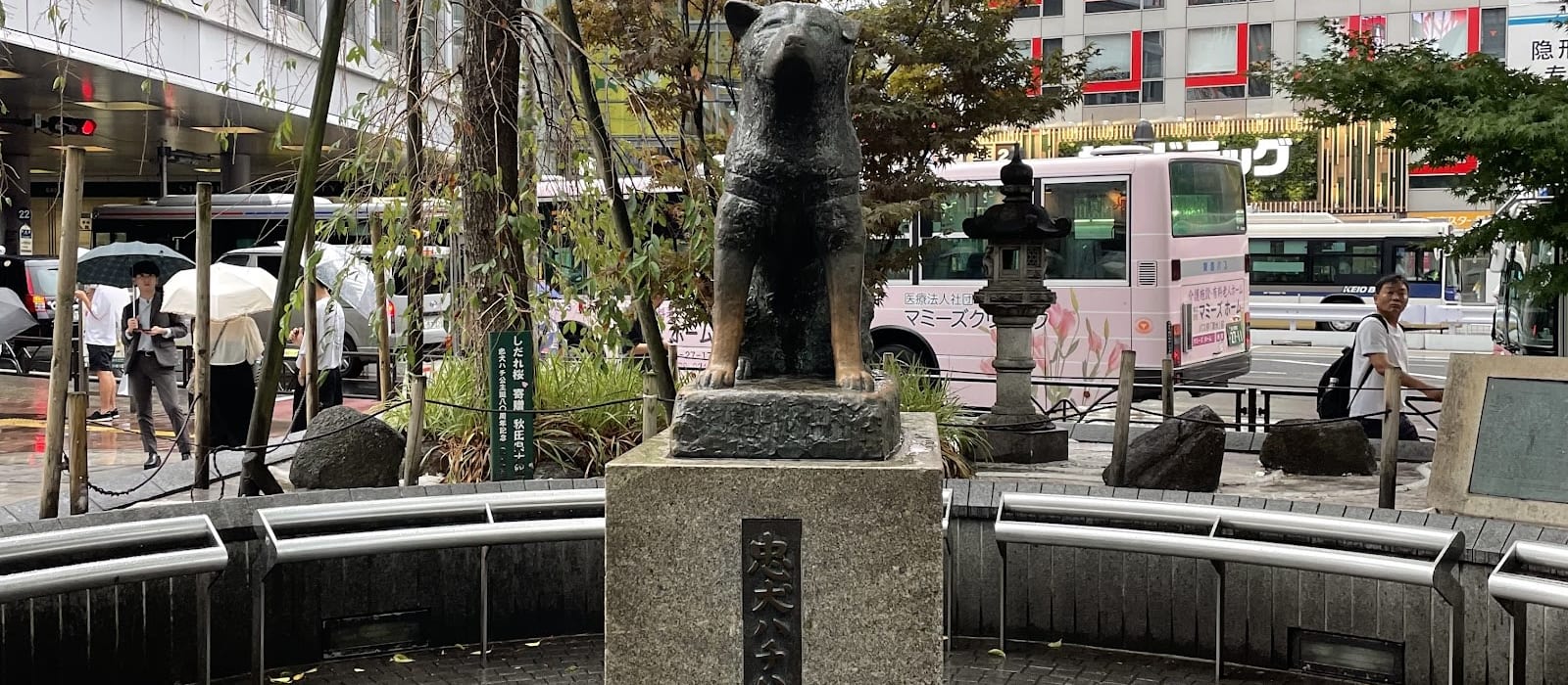 Hachiko Square