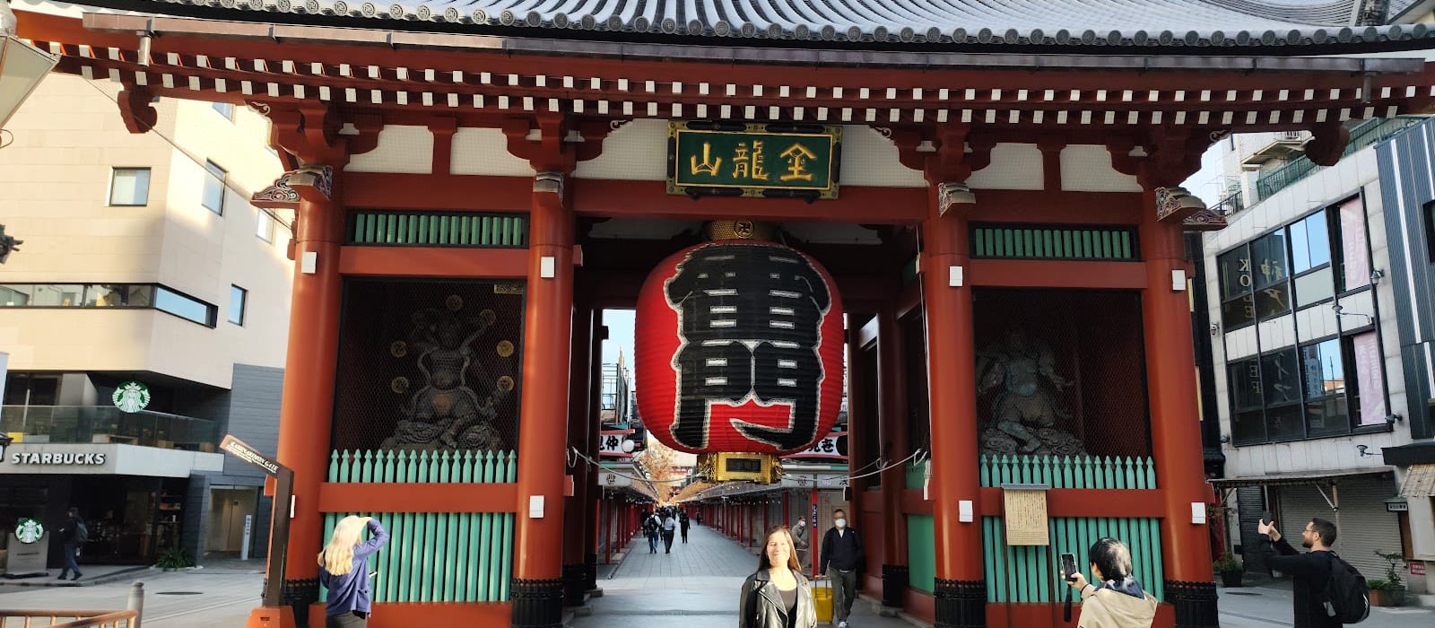 Kaminarimon Gate