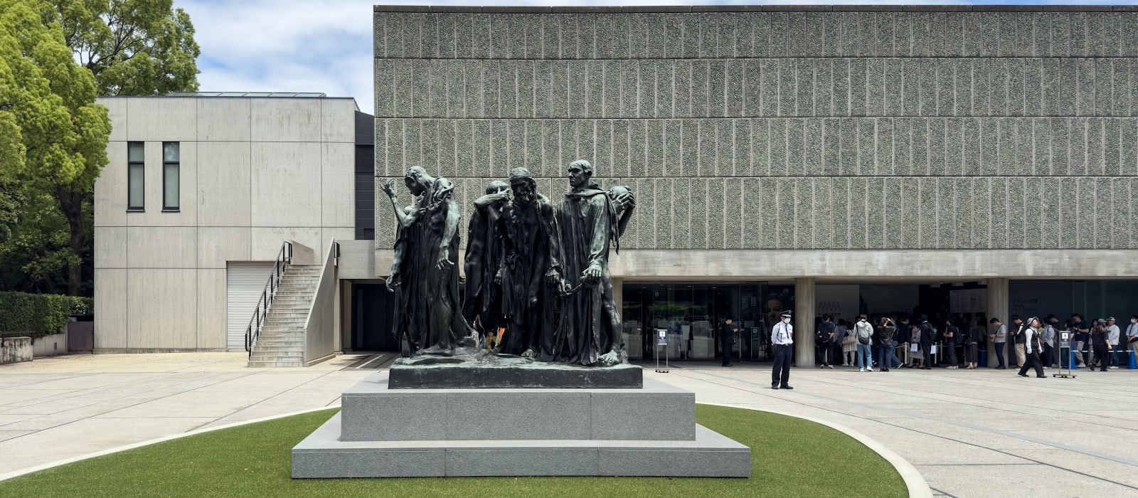 Musée national de l'Art occidental