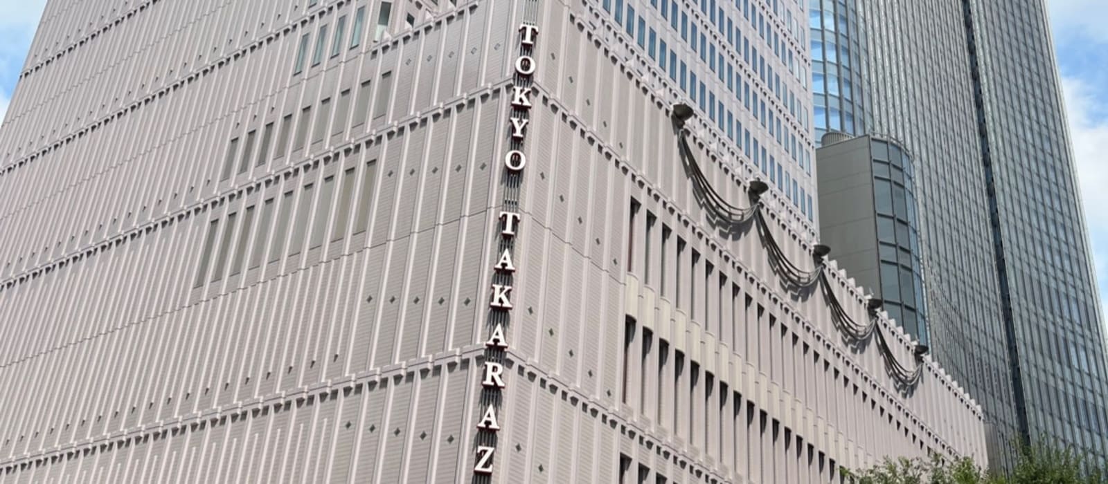 Théâtre Takarazuka