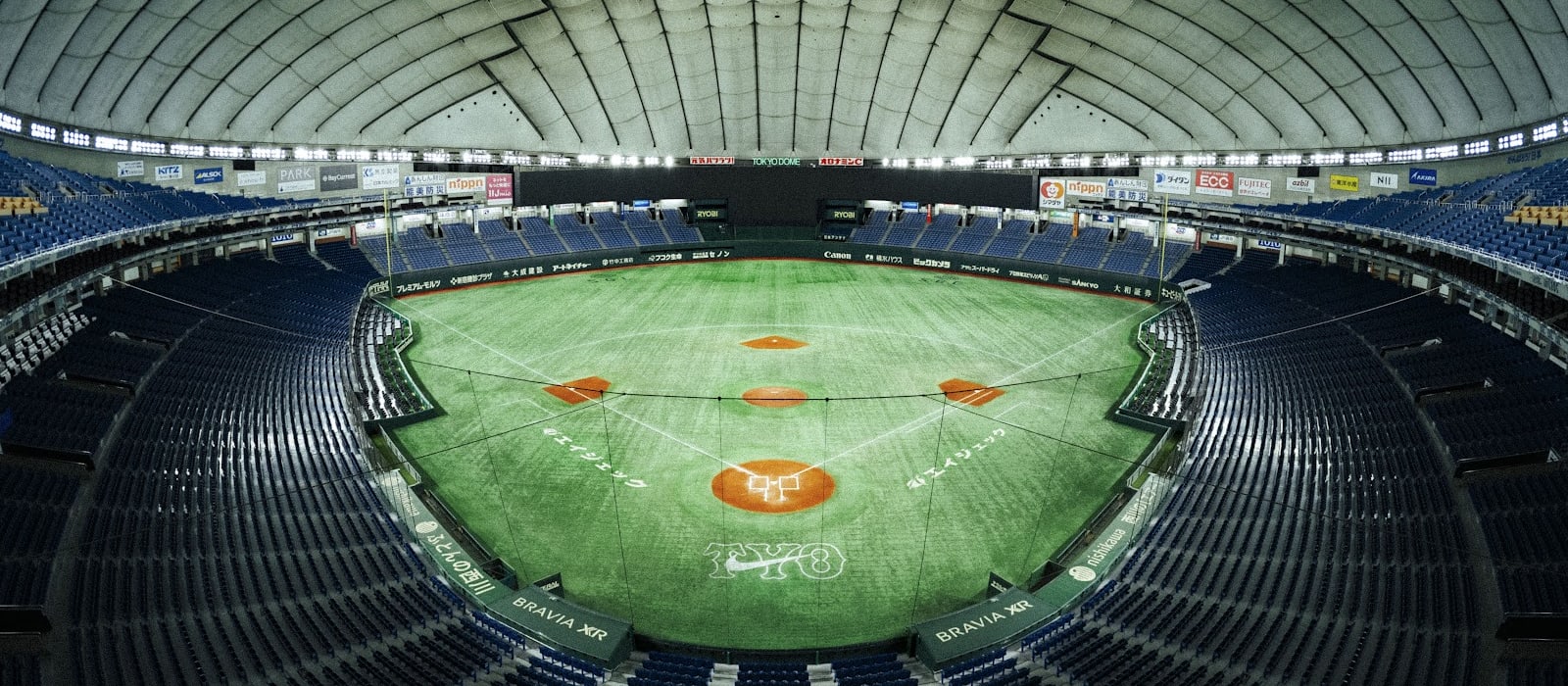 Tokyo Dome
