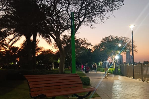 Al Barsha Pond Park