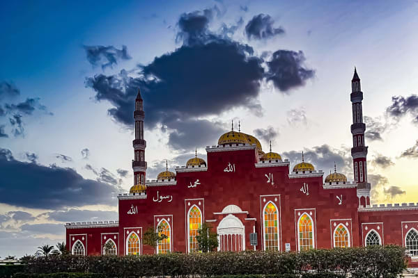Al Salam Masjid