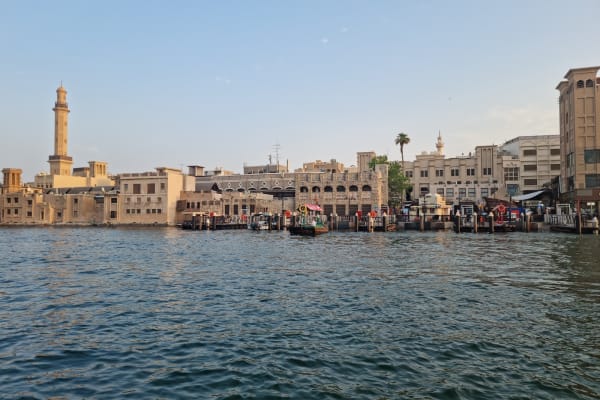 Dubai Old City