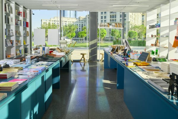 Jameel Arts Centre