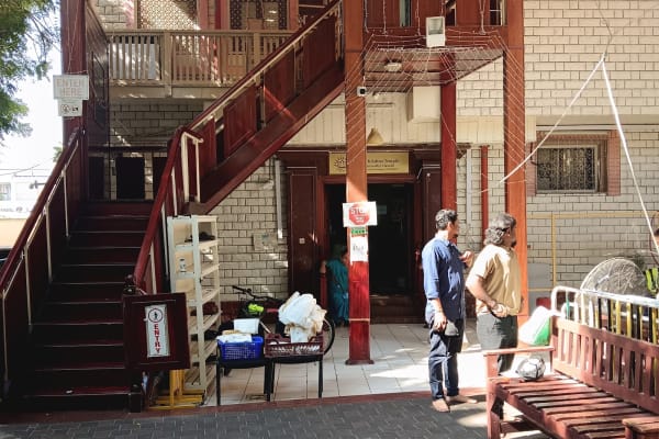 Shri Krishna Temple